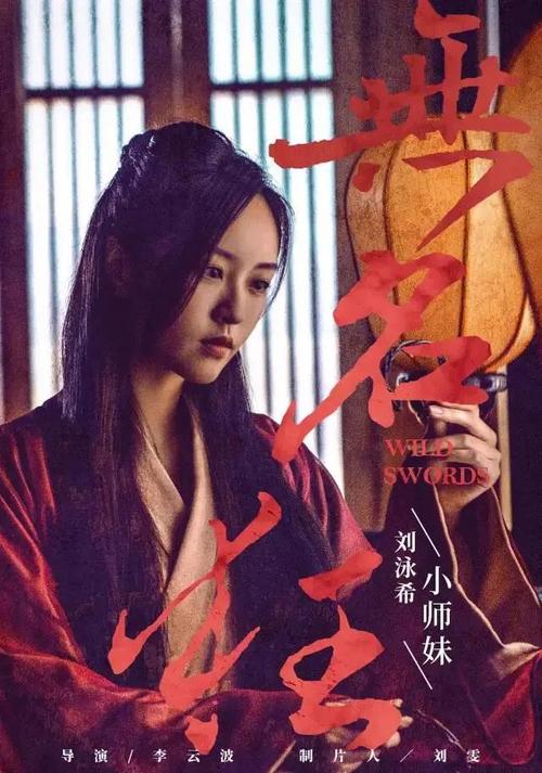 吉森大学酒店管理毕业证